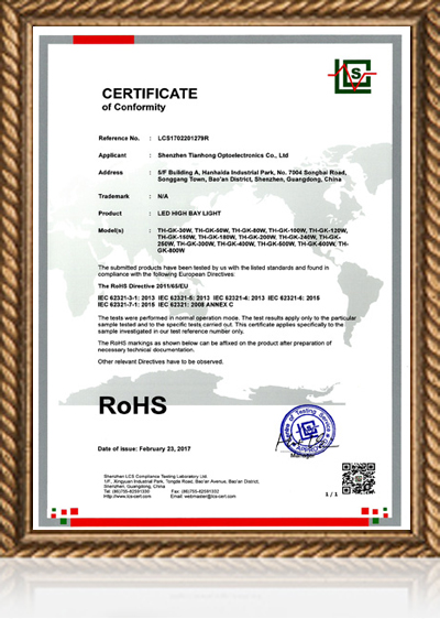 企業(yè)資質(zhì)