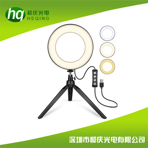 LED環(huán)形補(bǔ)光燈