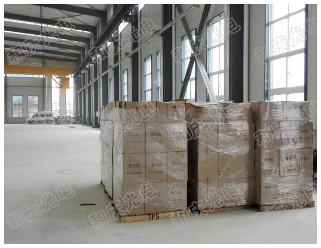 山東路橋004.jpg 山東路橋004.jpg