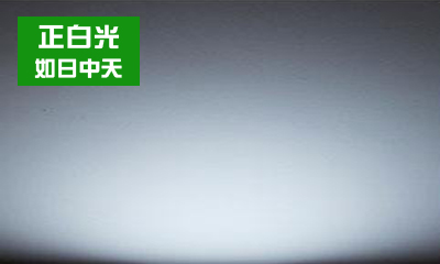 如日中天.jpg 如日中天.jpg