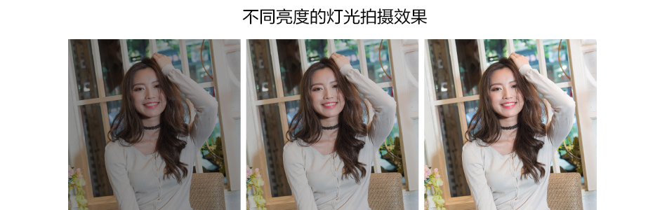 調(diào)光效果-和慶光電.jpg 調(diào)光效果-和慶光電.jpg