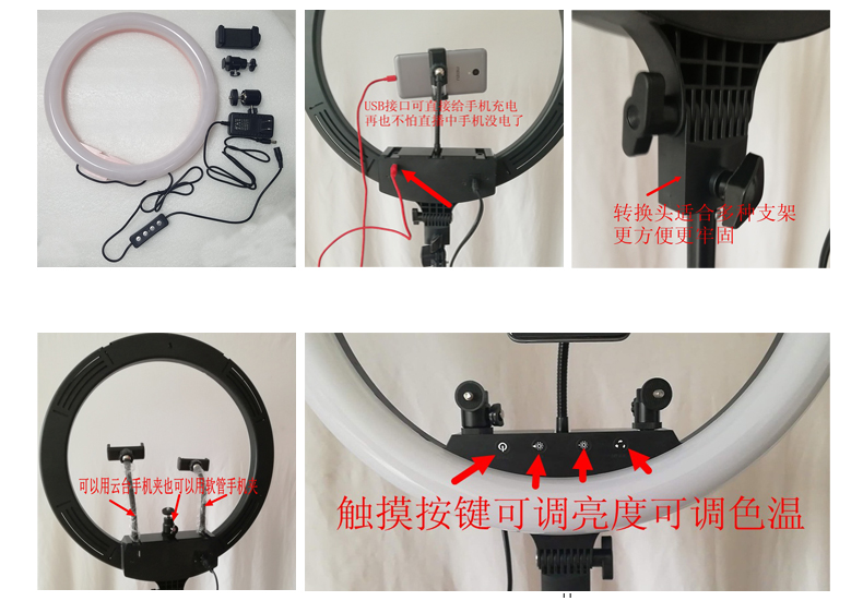 產(chǎn)品細(xì)節(jié).jpg 產(chǎn)品細(xì)節(jié).jpg